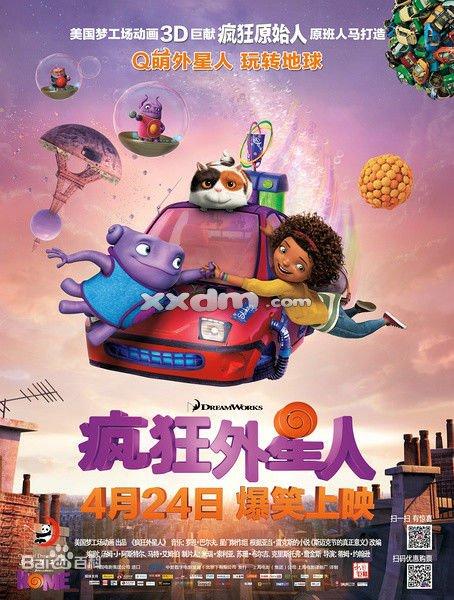 神戸市外国語大学证书办理